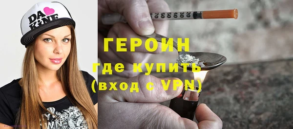 МДПВ Бронницы