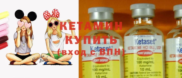 бутик Артём