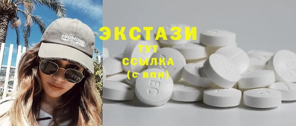 кокаин колумбия Богданович