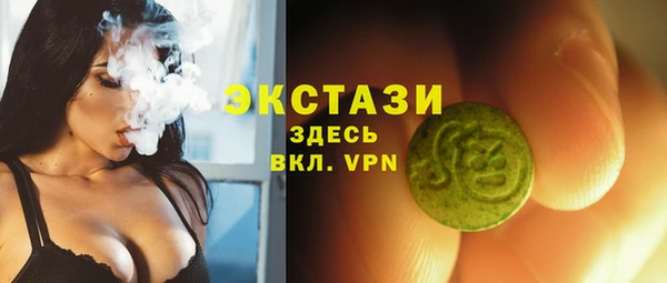 кокаин колумбия Богданович