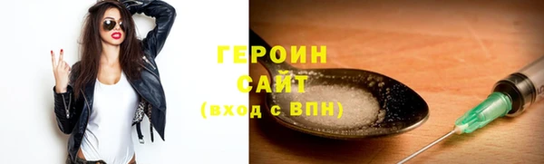 кокаин колумбия Богданович