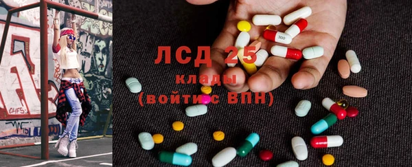 кокаин колумбия Богданович