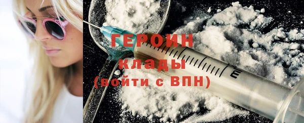 кокаин колумбия Богданович