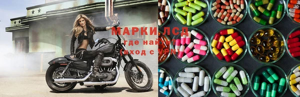 МДПВ Бронницы