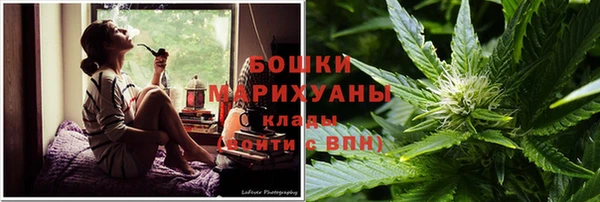 кокаин премиум Богородицк