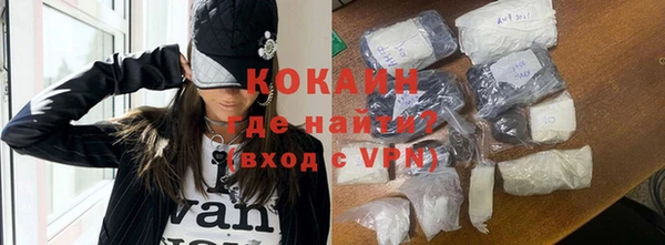 МДПВ Бронницы