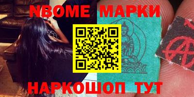 прущая мука Малоярославец