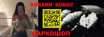 МДПВ Ярцево