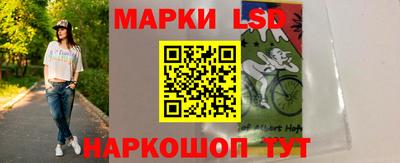 первитин Малгобек