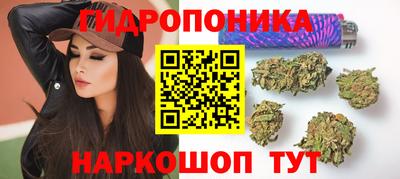 прущая мука Малоярославец