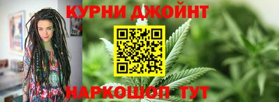 прущая мука Малоярославец