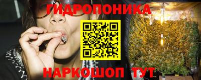первитин Малгобек