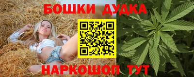 первитин Малгобек
