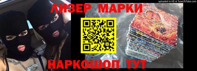 первитин Малгобек