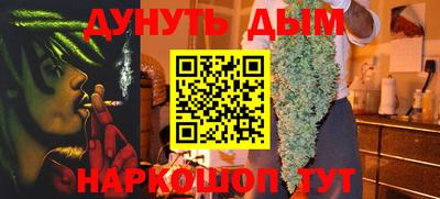 прущая мука Малоярославец