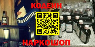 прущая мука Малоярославец