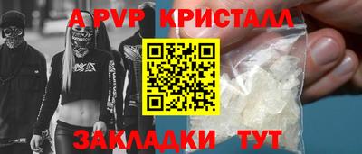 прущая мука Малоярославец