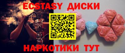 прущая мука Малоярославец