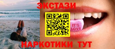 прущая мука Малоярославец