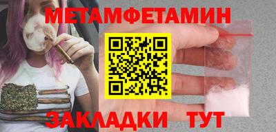 прущая мука Малоярославец