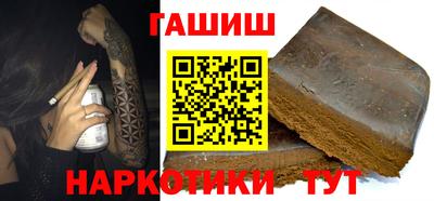 прущая мука Малоярославец