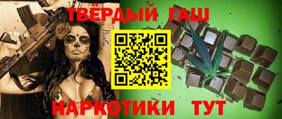 ПСИЛОЦИБИНОВЫЕ ГРИБЫ Мариинск