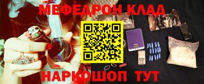 ПСИЛОЦИБИНОВЫЕ ГРИБЫ Мариинск
