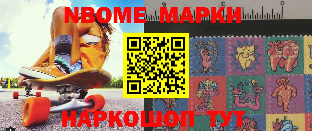 Лсд 25 экстази кислота Видное
